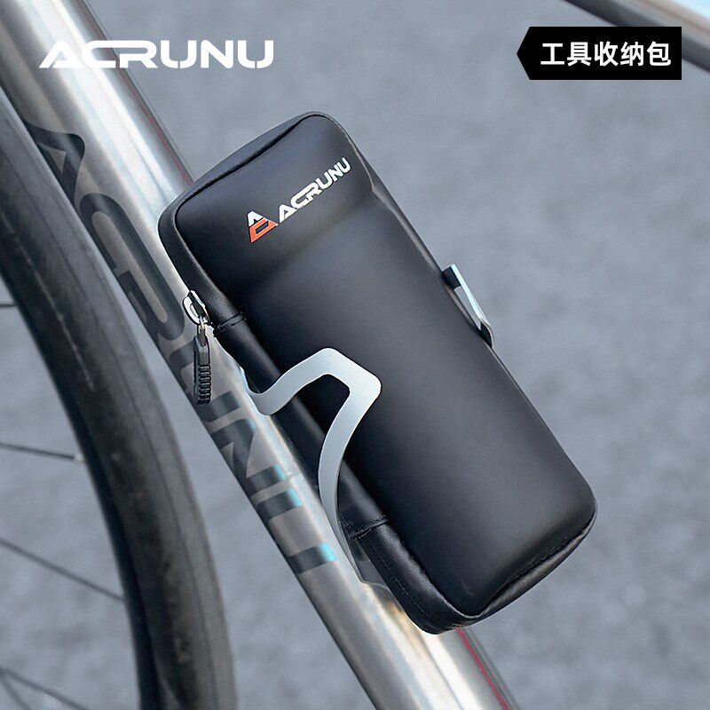 艾锐伦自行车工具包公路车骑行水壶架工具罐收纳维修车架包装备