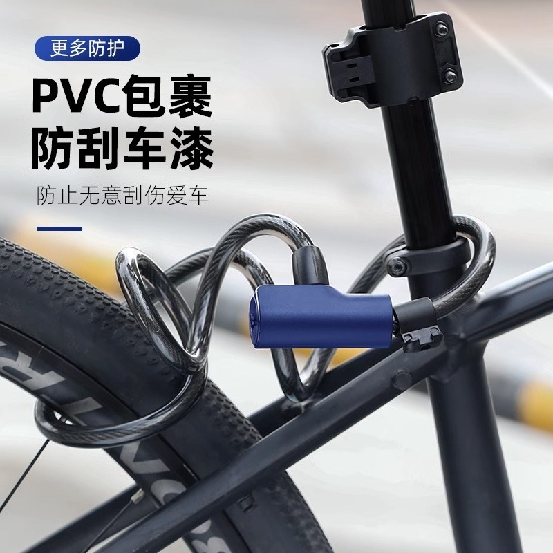 自行车锁山地车钥匙锁防盗锁便携式电动车链条锁单车车锁装备配件