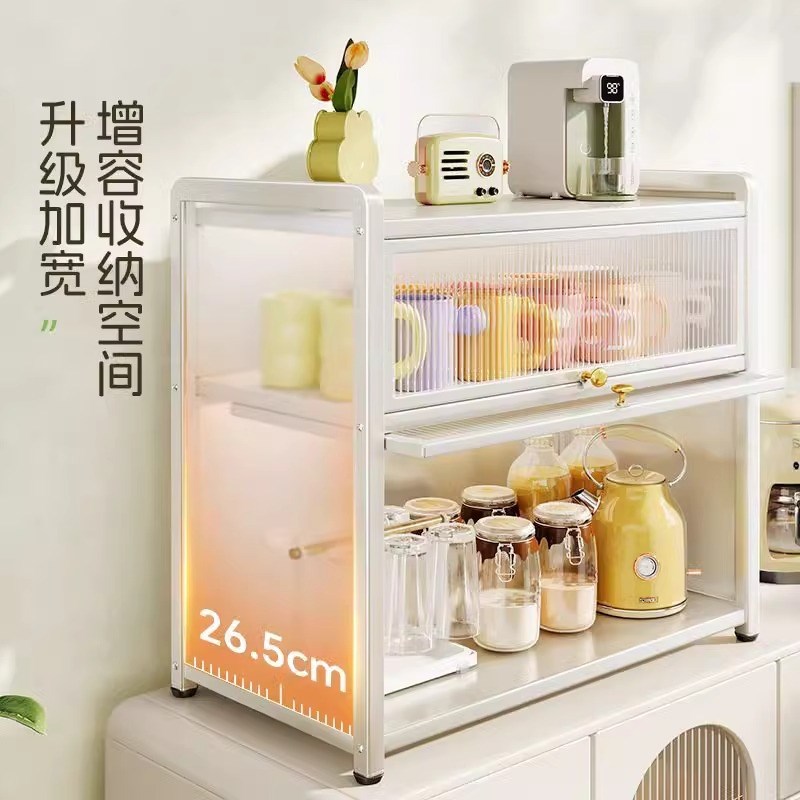 杯子收纳置物多层带门防尘杯架台面水杯奶瓶收纳柜桌面储物架子l1
