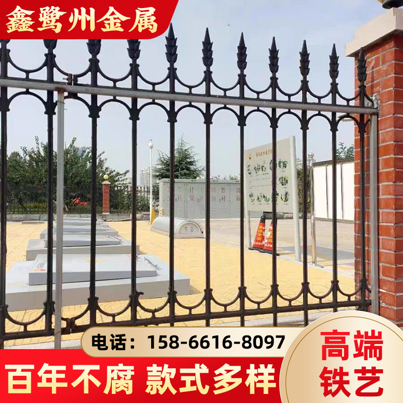 铸铁护栏铁艺庭院围墙玛钢护栏院子厂区栏杆院墙栅栏学校生铁围栏