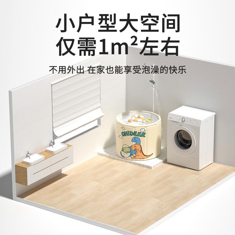 婴儿游泳桶儿童泡澡桶家用新生儿可折叠池小孩宝宝洗澡桶浴桶可坐