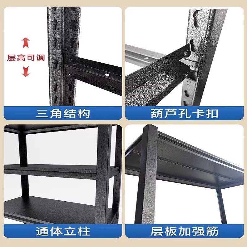 香港包邮货架置物架超市多层储物架商用仓储落地展示架储物家用厨