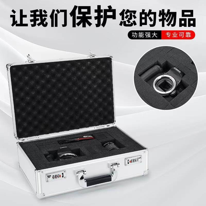 DIY工具箱铝合金多功能手提箱五金设备仪器盒保险收纳铝箱子家用