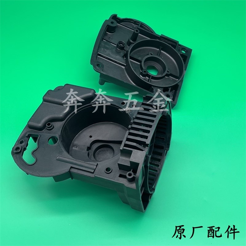 木田9018B电链锯齿轮箱木田9018A链条锯中间盖电锯齿轮箱原厂配件