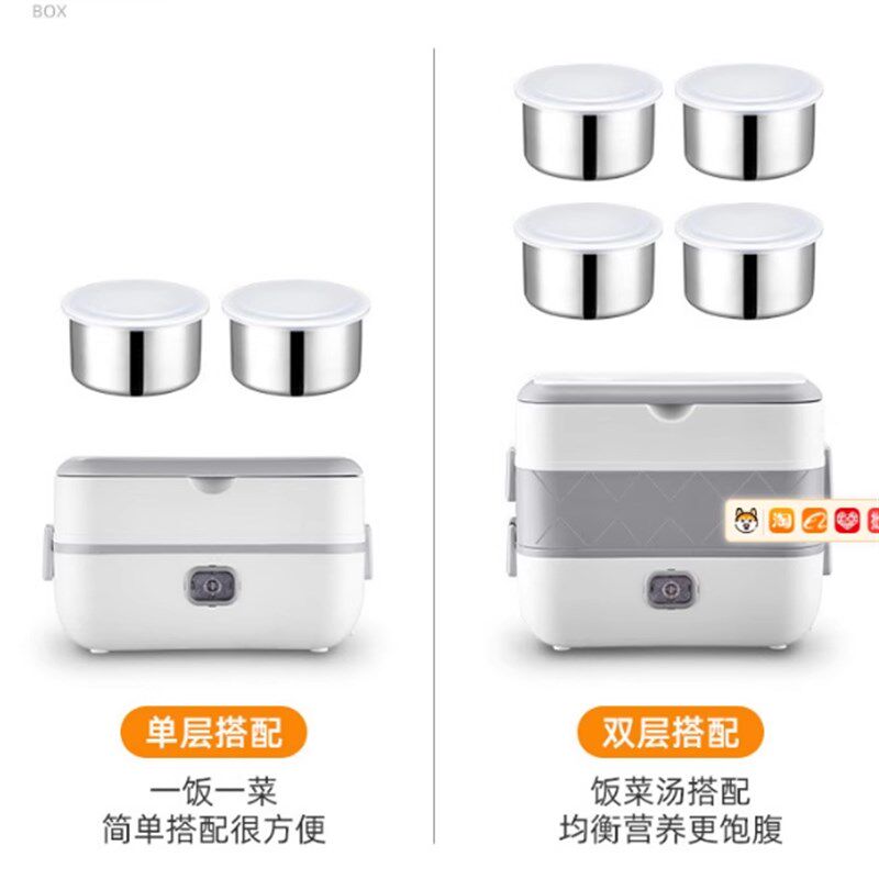 I上班族四季带饭保温饭盒可插电加热超长保温usb充电电热饭盒饭桶
