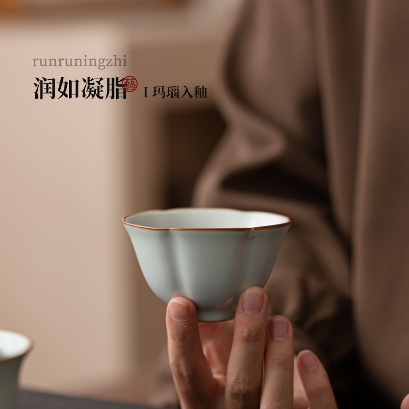 天青汝窑茶具套装家用高档新款喝茶泡茶陶瓷功夫茶盖碗茶杯子套装