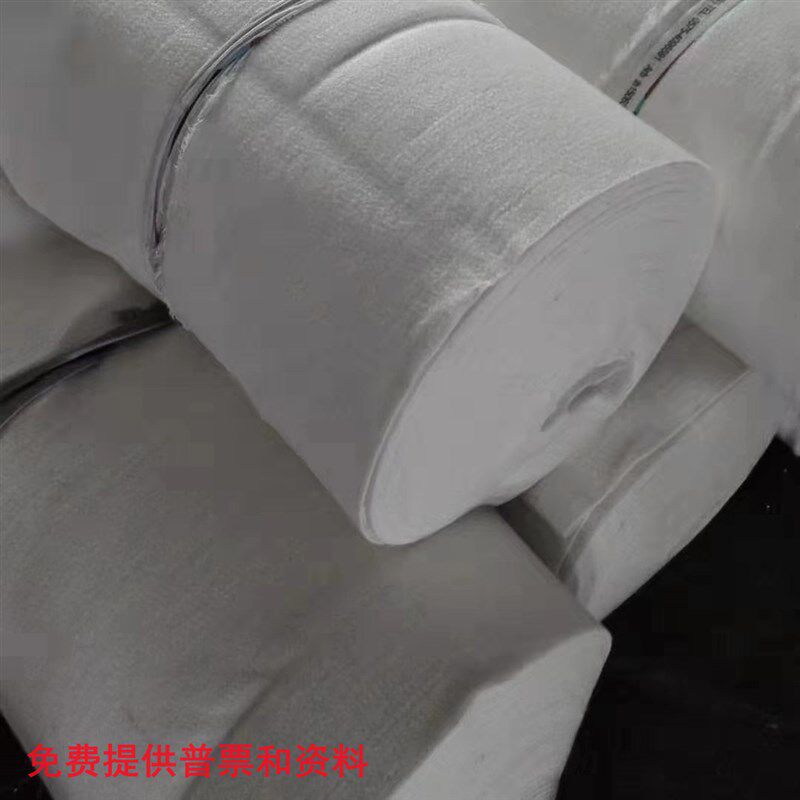 白色土工布透水工程布公路养护混凝土桥梁护坡保湿棉毡温室大棚毯