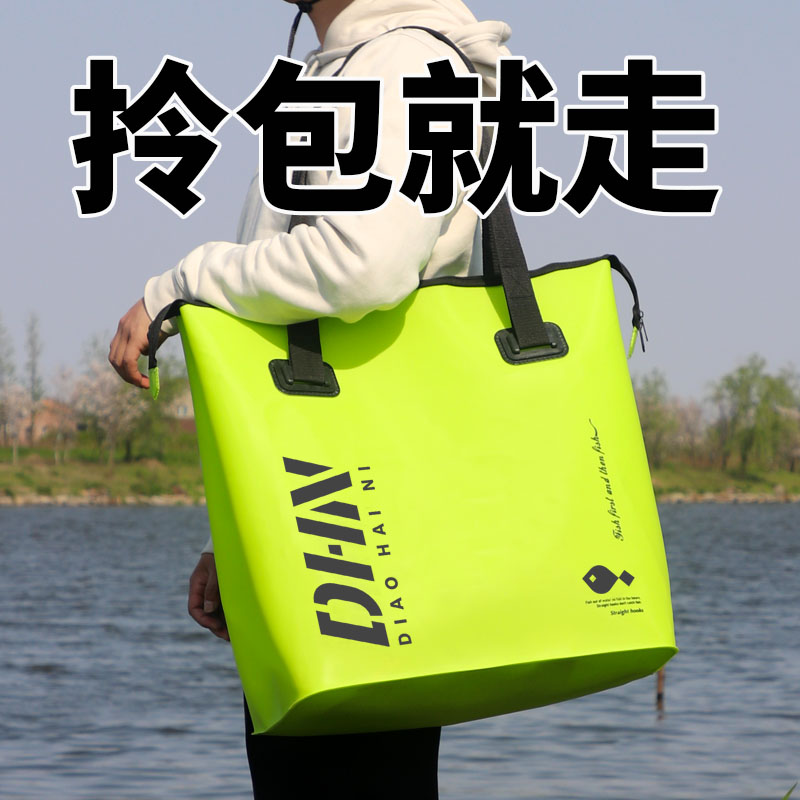 鱼护包手提袋一体成型eva多功能防水新型方形钓鱼大容量便携鱼桶