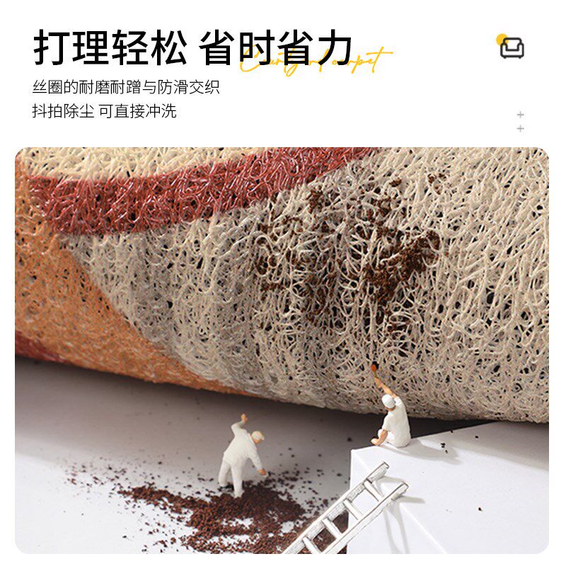 法式户外院子地垫防水防晒庭院防滑脚垫别墅门口花园院子室外地毯