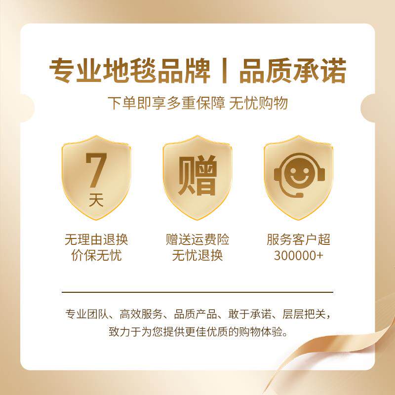 地毯客厅茶几毯欧式轻奢复古家用大面积地垫卧室床边毯可裁剪定制