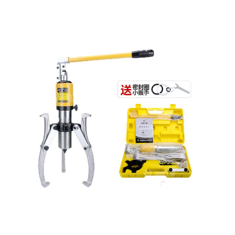 轴承拉马配件大全5t10t20t30t50t整体液压拉马吨轴承拔轮器二爪