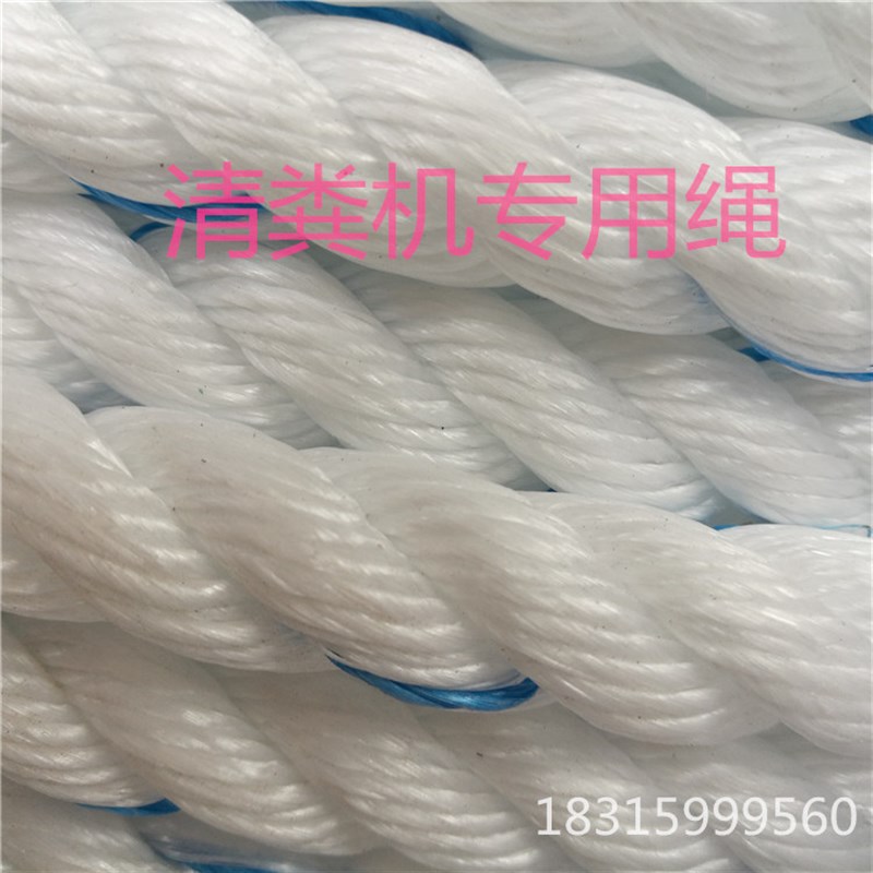 自动清粪机刮粪机绳子亚麻扁绳尼龙绳全新料鸡猪舍耐磨配件