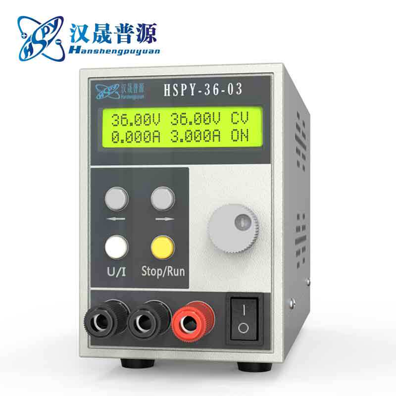 浙大化学系推荐 化学基础实验室可调电源直流电源36V3A/120V1A维