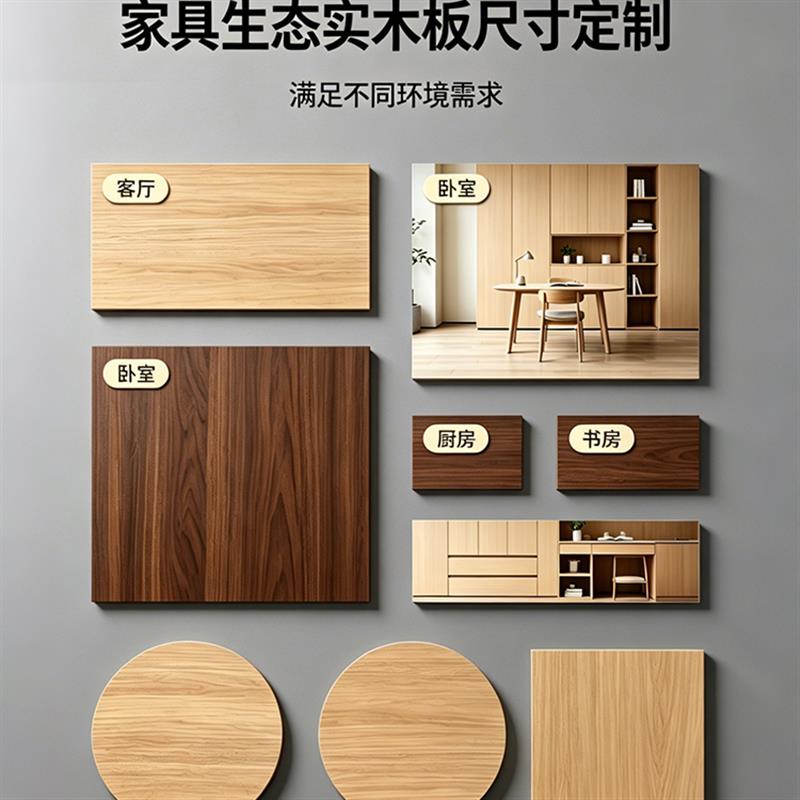 轻奢风实木多层置物架可调高度桌面收纳架客厅茶具展示架定制架子