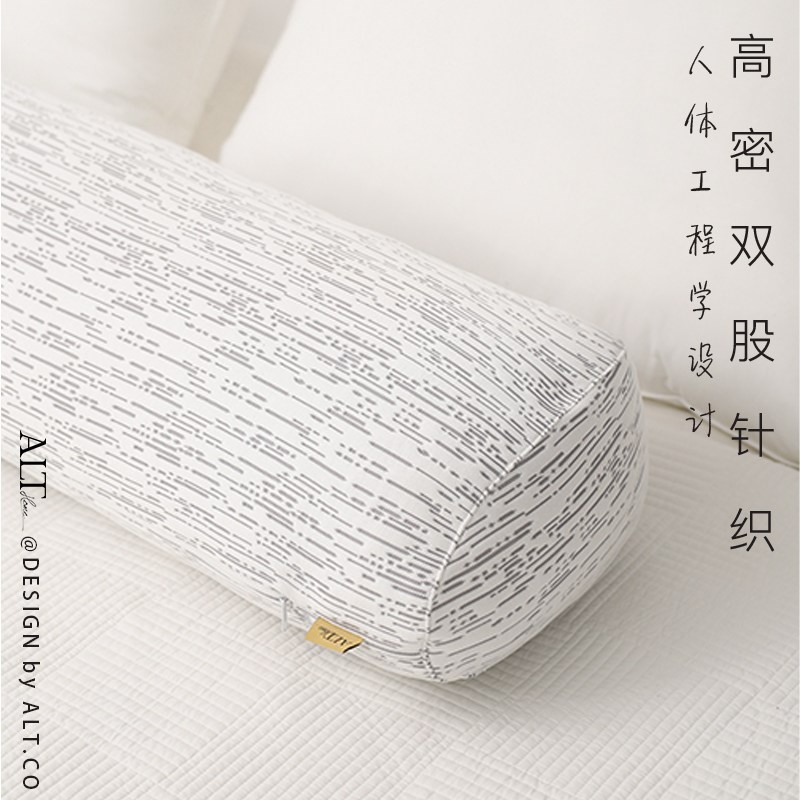 长条抱枕女生抱睡觉夹腿专用椭圆硬揽枕侧睡靠枕头男生款骑枕靠枕