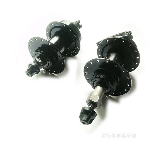 山地自行车32孔36孔花鼓车轴碟刹通用车轴旋式花鼓快拆花鼓轮轴
