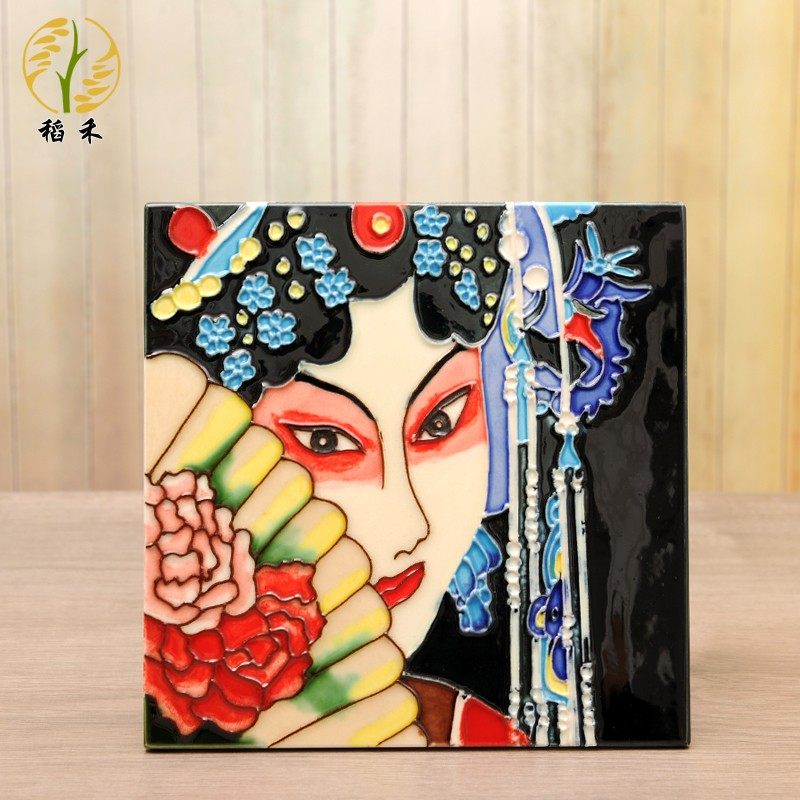 中国特色陶瓷手绘瓷板画京剧脸谱客厅玄关餐厅墙面装饰挂画送老外