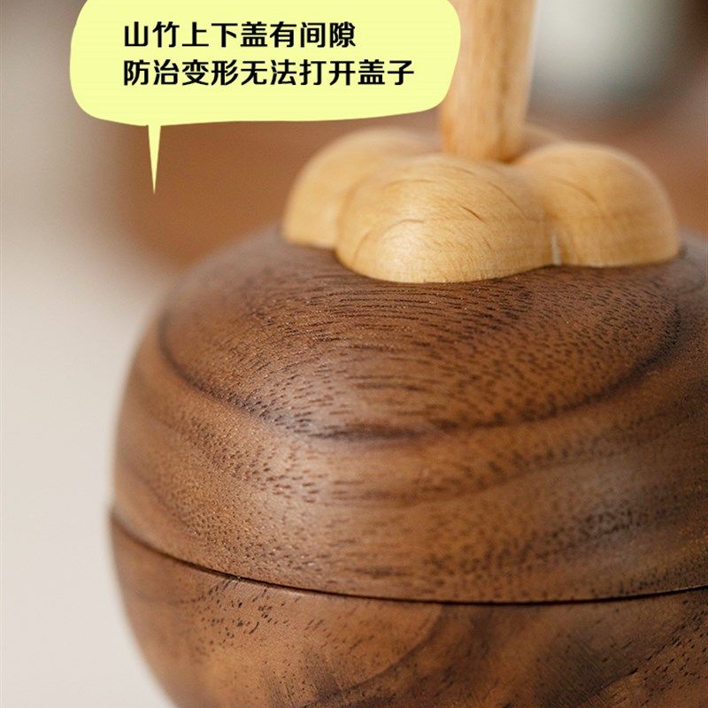 小山竹香薰 香氛摆件黑胡桃实木质创意扩香木家用无火香薰扩香器