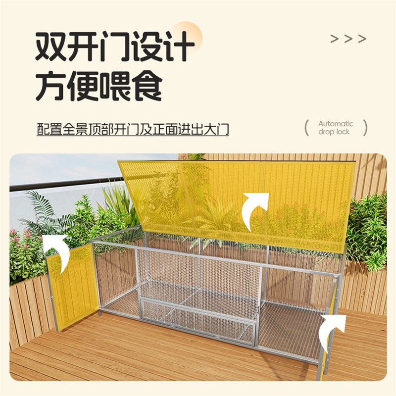 大号加密家养鸡笼子家用小鸡笼芦丁鸡鸽子笼鹌鹑室内鸭笼室外鸽笼
