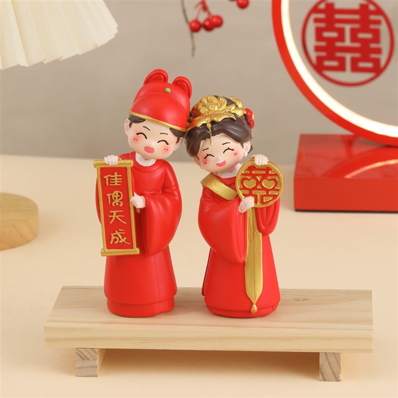 新婚礼物送新人摆件五一结婚订婚中式娃娃一对布置婚房装饰送朋友