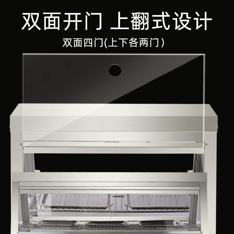 保温柜商用加热恒温展示柜炸鸡汉堡保酥柜蛋挞食品熟食保温箱烧饼