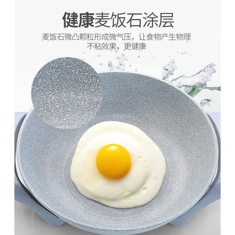 韩式电热锅插电火锅多功能一体不粘锅家用电炒锅蒸煮元宝锅打边炉