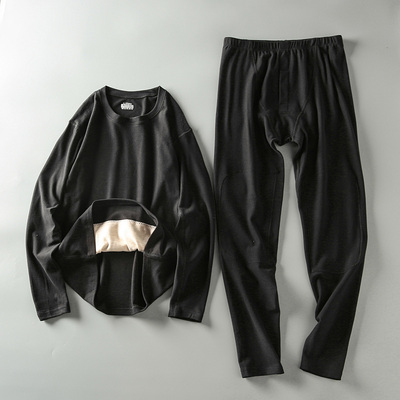 人手几套 秋冬新款 加厚贴片亲肤舒适 男士保暖内衣秋衣卫生裤套
