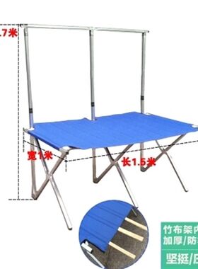 夜市地摊架子摆货架竹席摆摊桌子竹布便携摊位折叠架伸缩展示架子