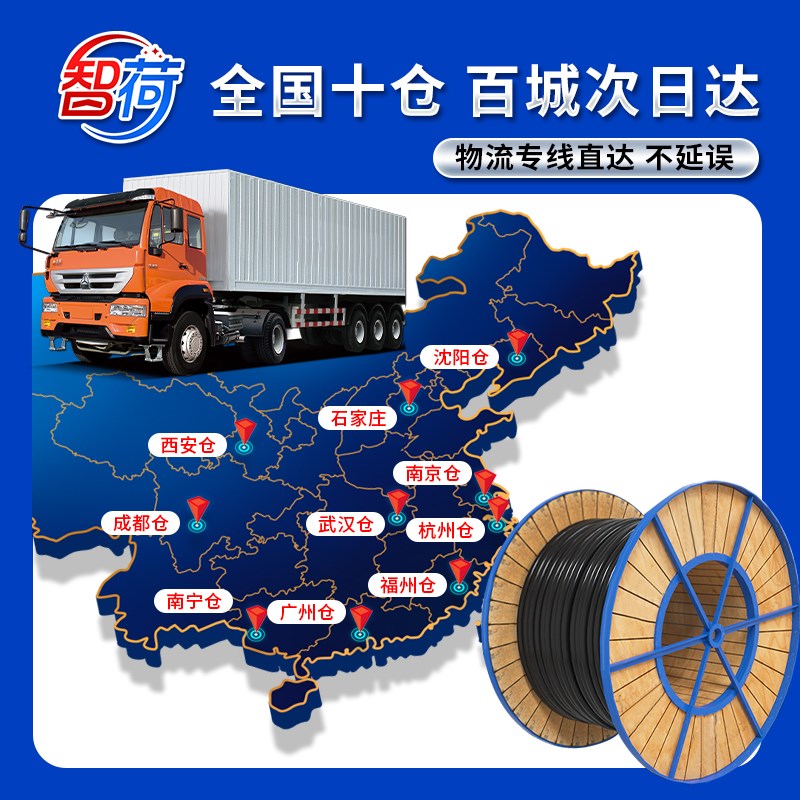 铝芯户外电缆50 70 95 120 150 185平方国标铝线电线架空线单股