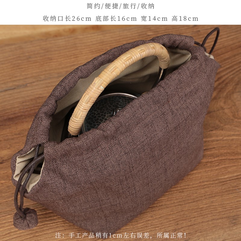 户外烧水壶收纳包铸铁壶煮茶壶布袋加厚棉麻旅行袋便携茶具包大号