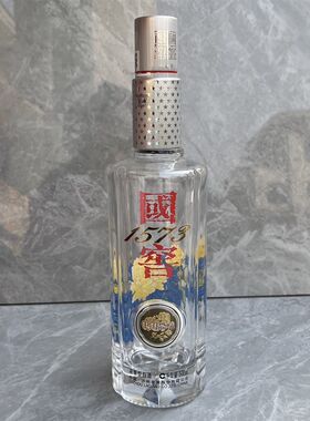 国窖1573品味空酒瓶摆件高档空瓶收藏空盒影视道具酒柜展示装饰