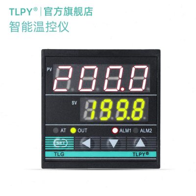 TLG-5411 数字智能温控器数显表220v全自动温度控制仪开关pid可调