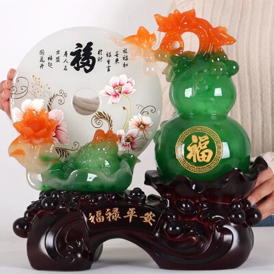福禄平安招财葫芦摆件新中式客厅玄关电视柜家里装饰乔迁新居礼品
