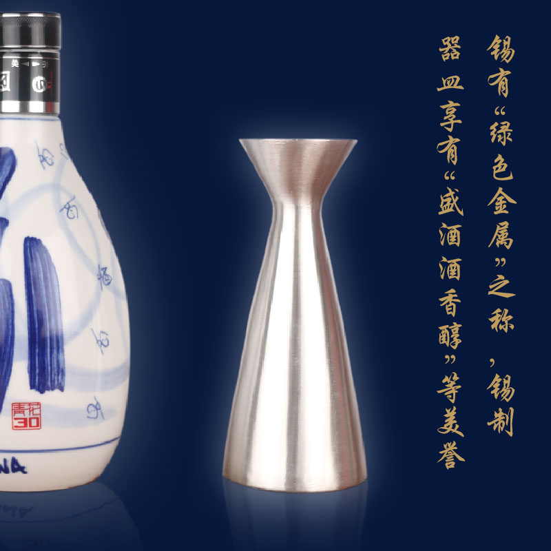 温酒烫酒传统纯锡酒壶纯手工打造酒壶婚嫁用品送长辈送父亲的礼物