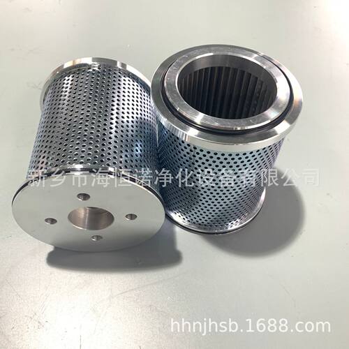 VSF50-G35不锈钢液压油耦合器滤芯R17K2E 回液过滤站滤芯