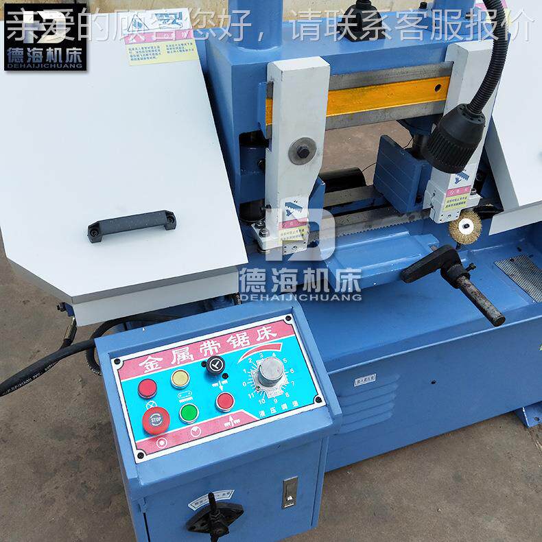 直带供海金德属锯切设备 式双立卧柱带锯床 GB4220GB4220金金属锯