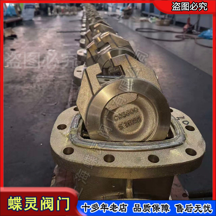 蝶灵Z41H-10T DN150 手动铜闸阀 承压稳定密封性优 大口径铜闸阀图片