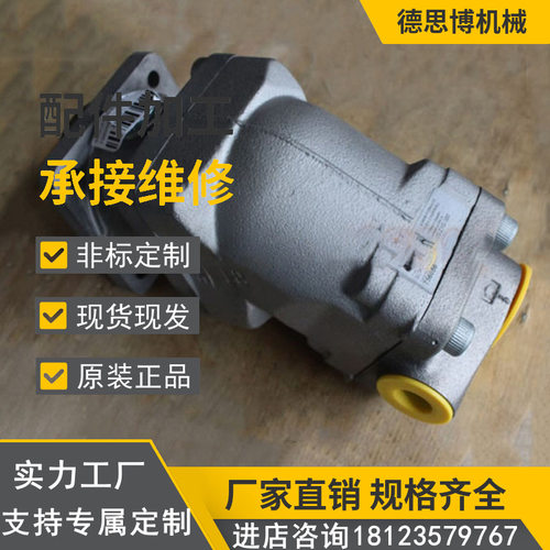 美国Parker派克轴向柱塞泵PVP1610B2R26A2P12，PVP1610B2R2MP12