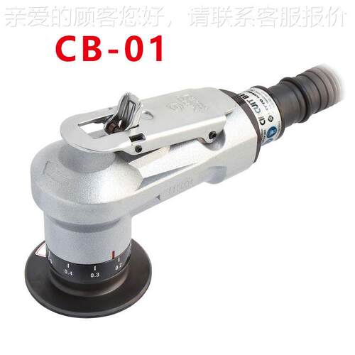 CBCB-020I2K日东气动曲线倒角机CB--01日东工器NITTO KOH倒角刀片