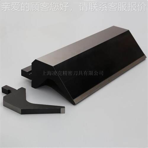 家生产r加工折弯机刀模 42CMo材质大弯刀折GLS弯弯厂机模具