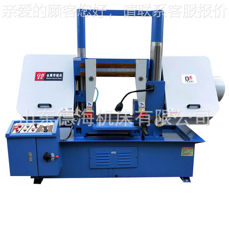 现GB4240*2货销售半自保动双柱卧式带锯床GB4240金属0液带锯床4压