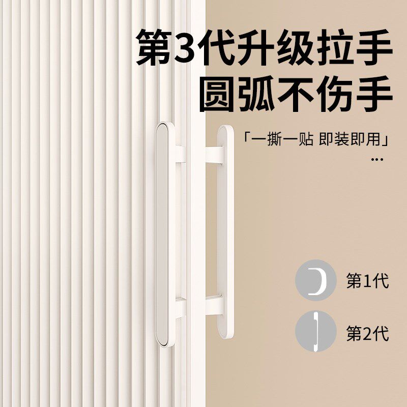 无轨蜂巢折叠门免打孔日式家用卧室厨房卫生间隔断隐形推拉门定制