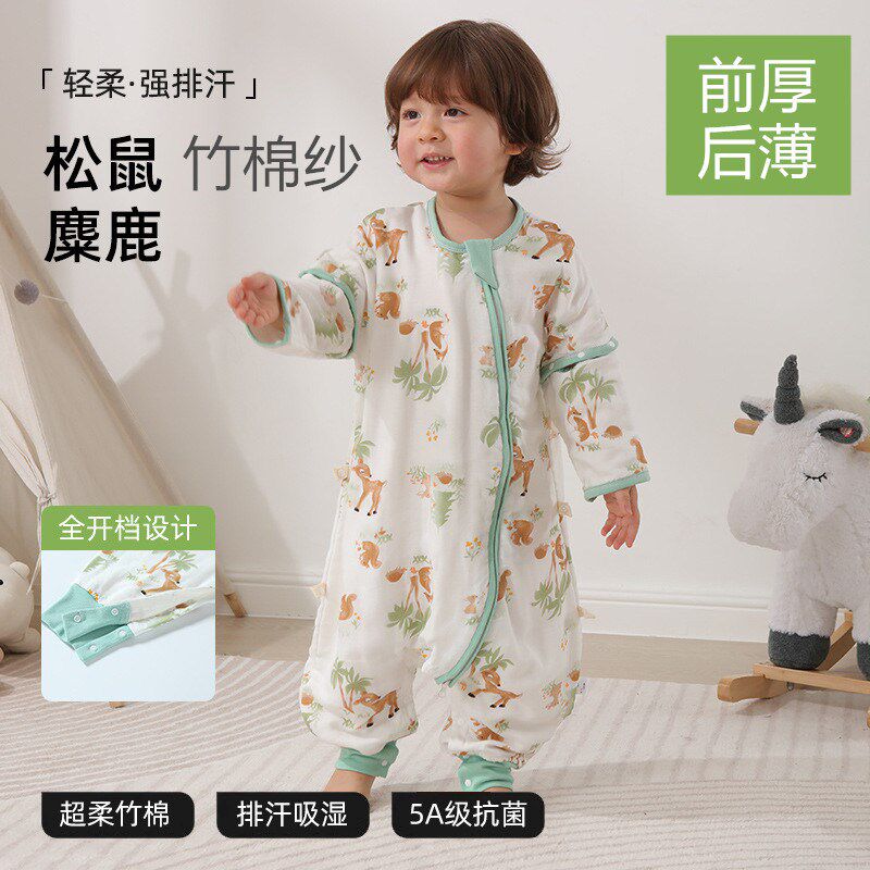 前厚后薄婴儿睡袋春秋款夏薄款竹棉纱布防踢被子儿童A类夏季分腿