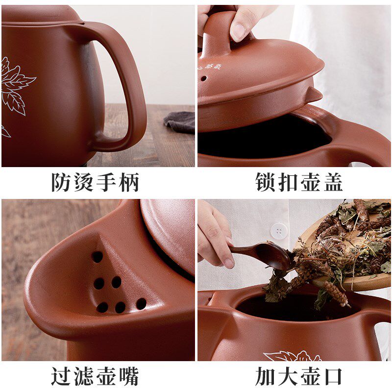 8升16L特大号煎药中药壶电煎中医大容量砂锅陶瓷全自动煎药煲家用