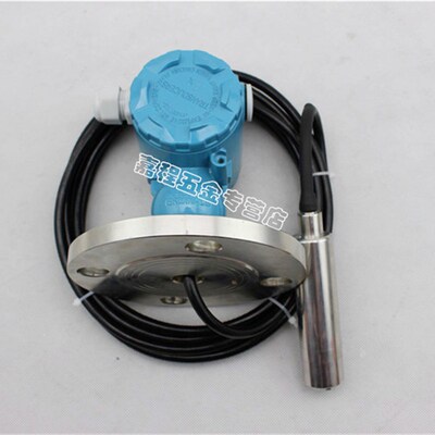 非标订制法兰式2088型投入式液位变送器/水位传感器 静压式液位计