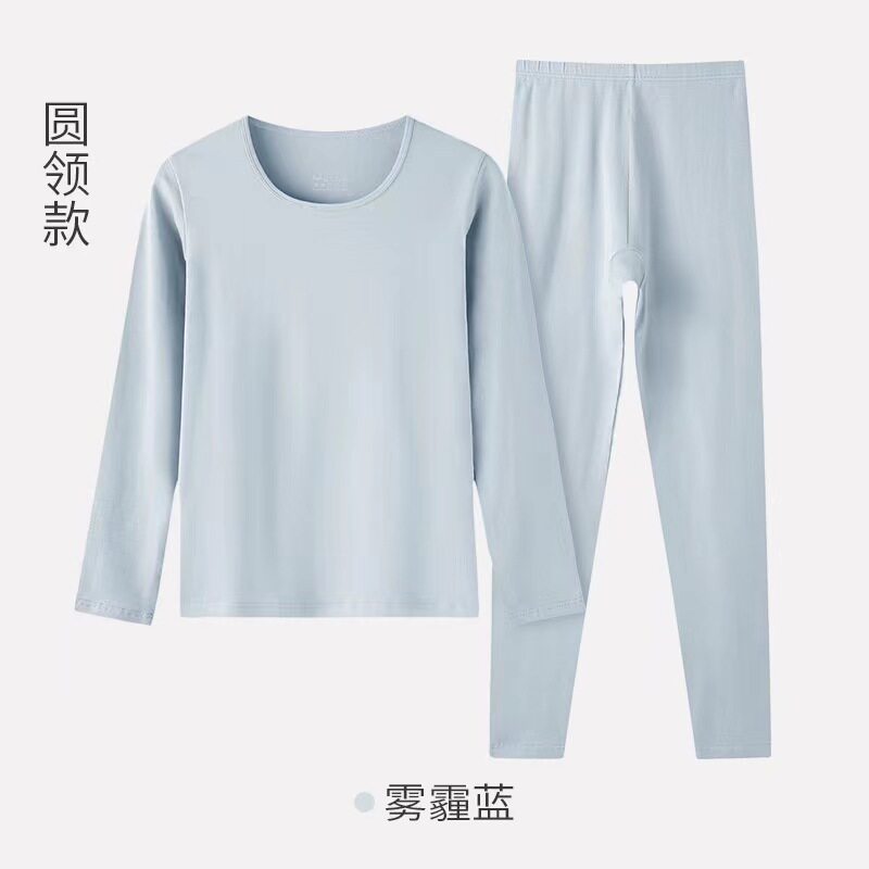 秋衣卫生裤套装秋冬女士发热衣新款修身舒适风格长袖长裤