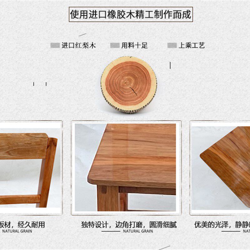 实木椅家用儿童小凳子大人小方凳子靠背椅茶凳原木矮凳幼儿园椅子