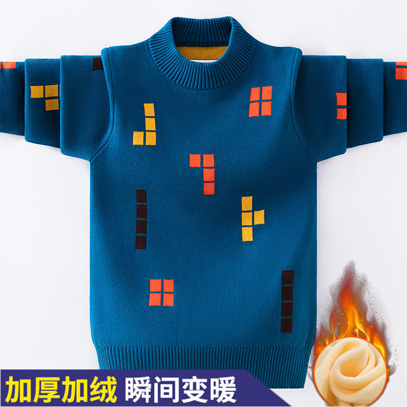 男童毛衣套头秋冬款加绒加厚纯棉针织衫中大儿童小孩冬季保暖线衣