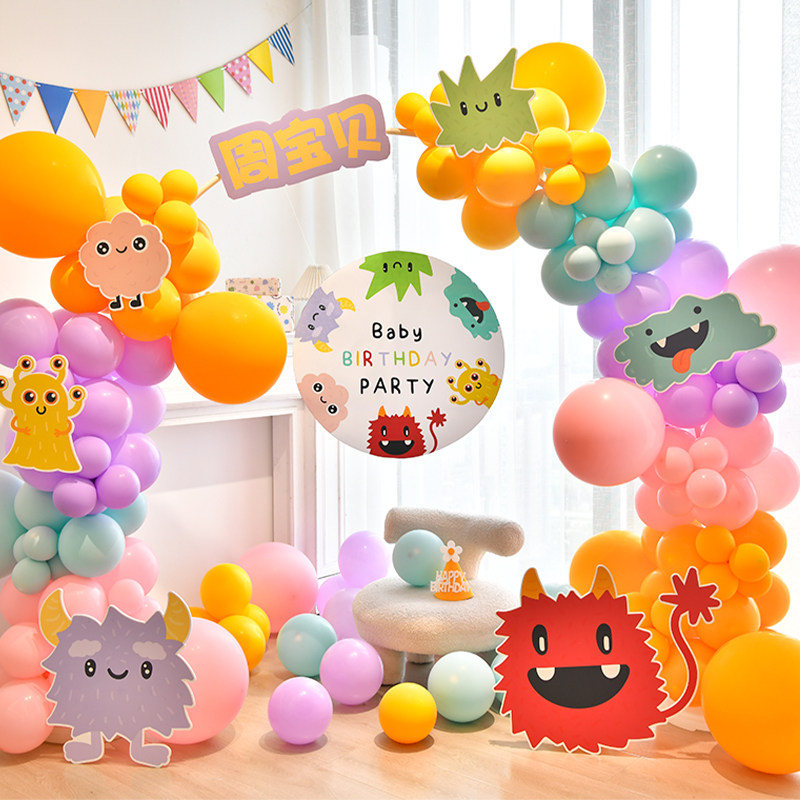 幼儿园开学儿童一1周岁生日装饰场景布置kt板气球拱门宝宝男孩女2