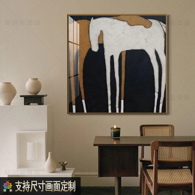 民宿酒店小众小清新无框画侘寂风正方形房间装饰画样板间软装挂画